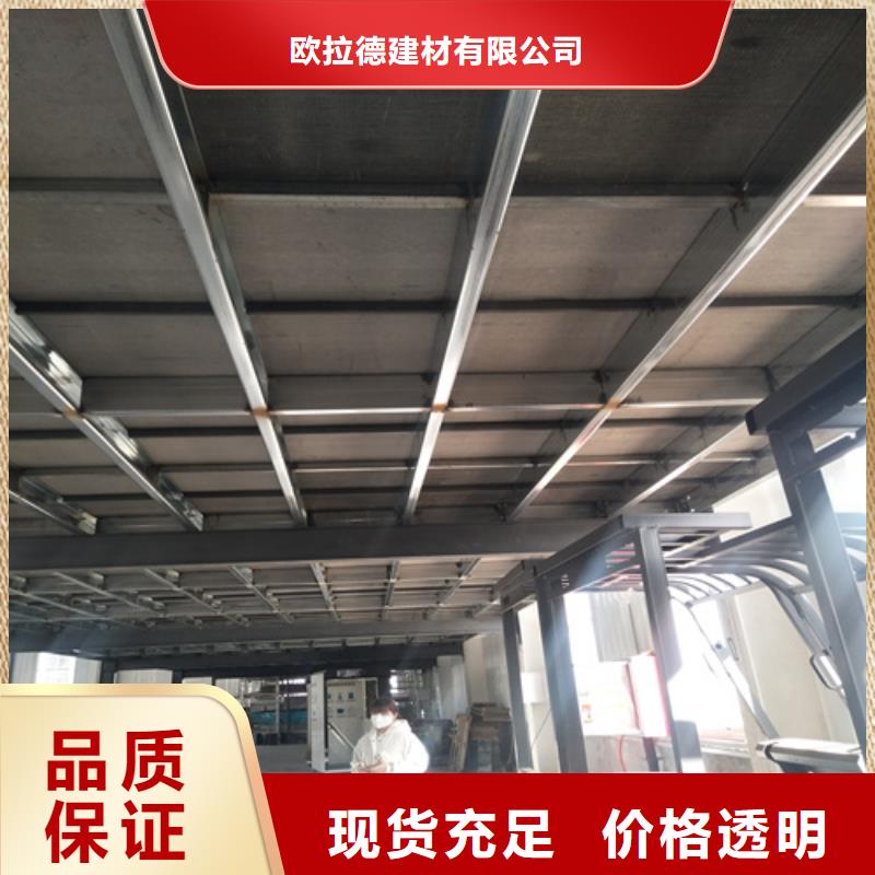 【loft楼层板】-防火板品质无所畏惧欧拉德防火板