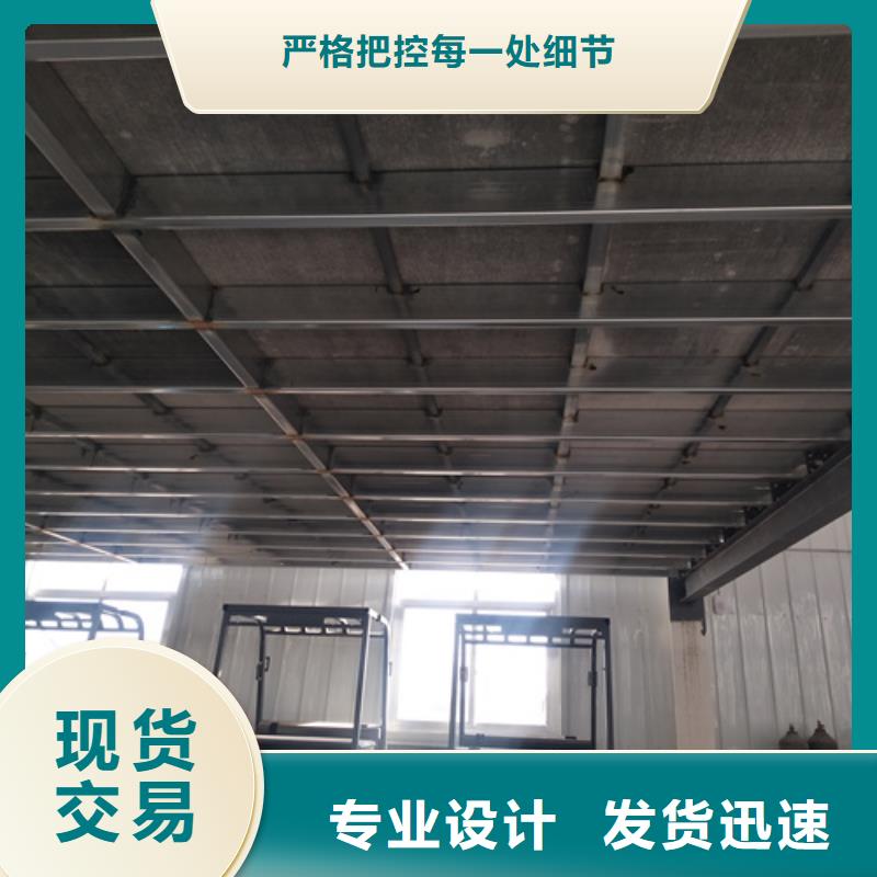 loft楼层板,轻质隔墙板今日新品