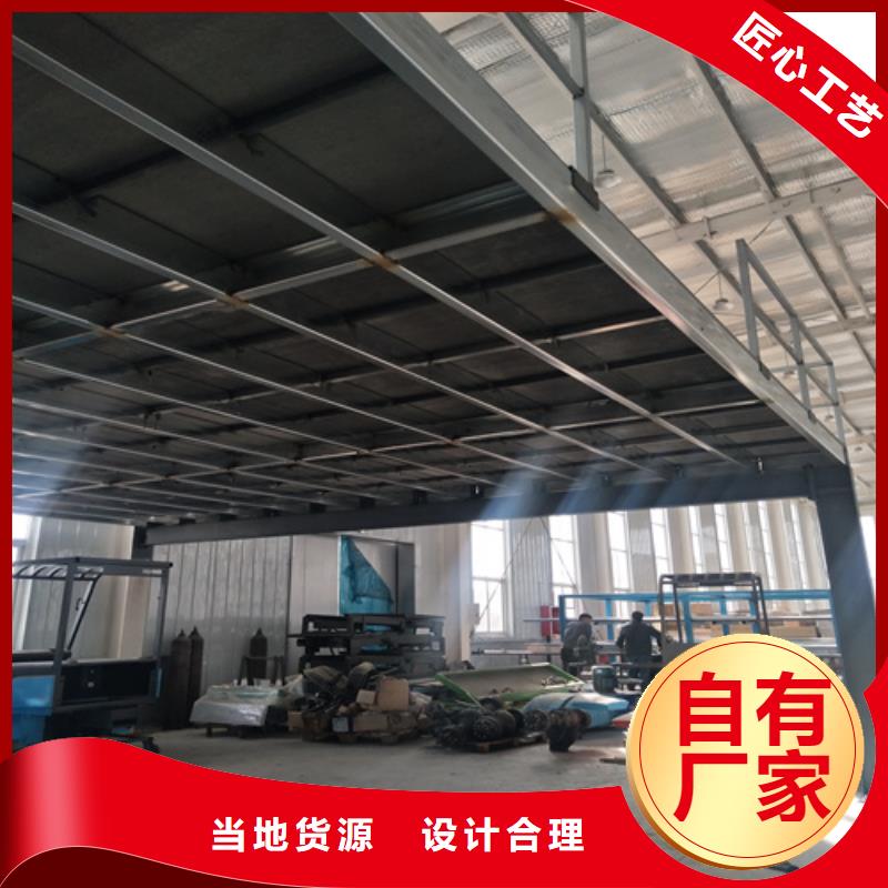 loft楼层板,生产线设备一对一为您服务