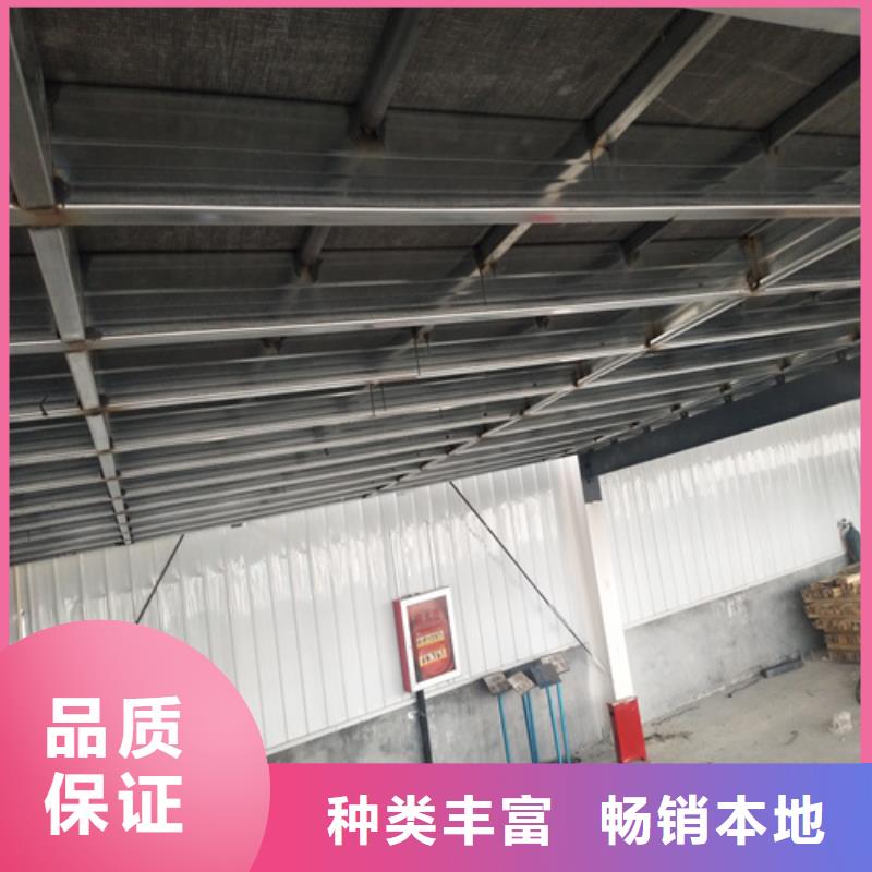 loft楼层板防火板专注生产制造多年