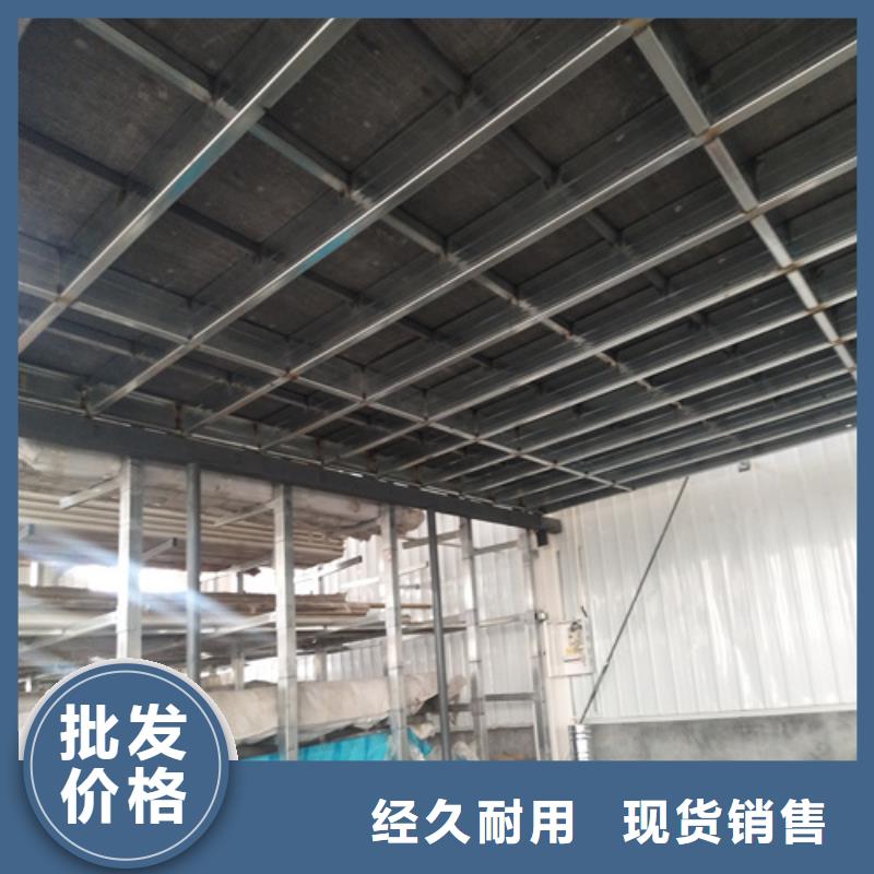 loft楼层板,水泥纤维板销售的是诚信