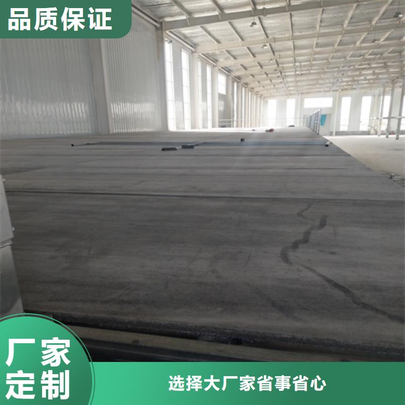 loft楼层板防火板用心做产品