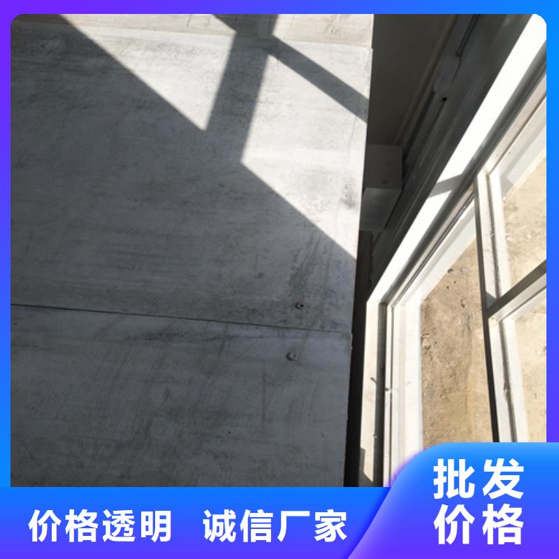 loft楼层板纤维水泥板好产品有口碑