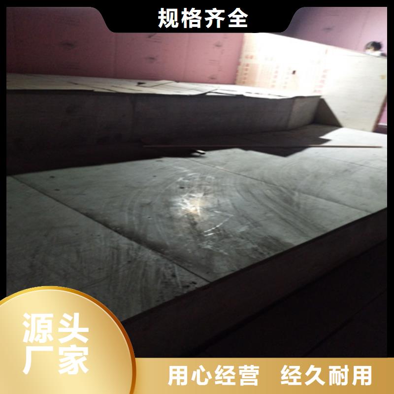 钢结构复式楼板水泥纤维板买的是放心