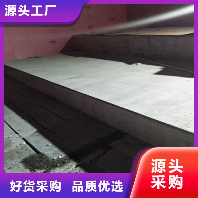 防火板欧拉德【 钢结构复式楼板防火板口碑好实力强】