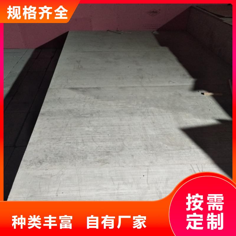 【 钢结构复式楼板_纤维水泥板用心做好每一件产品】当地公司