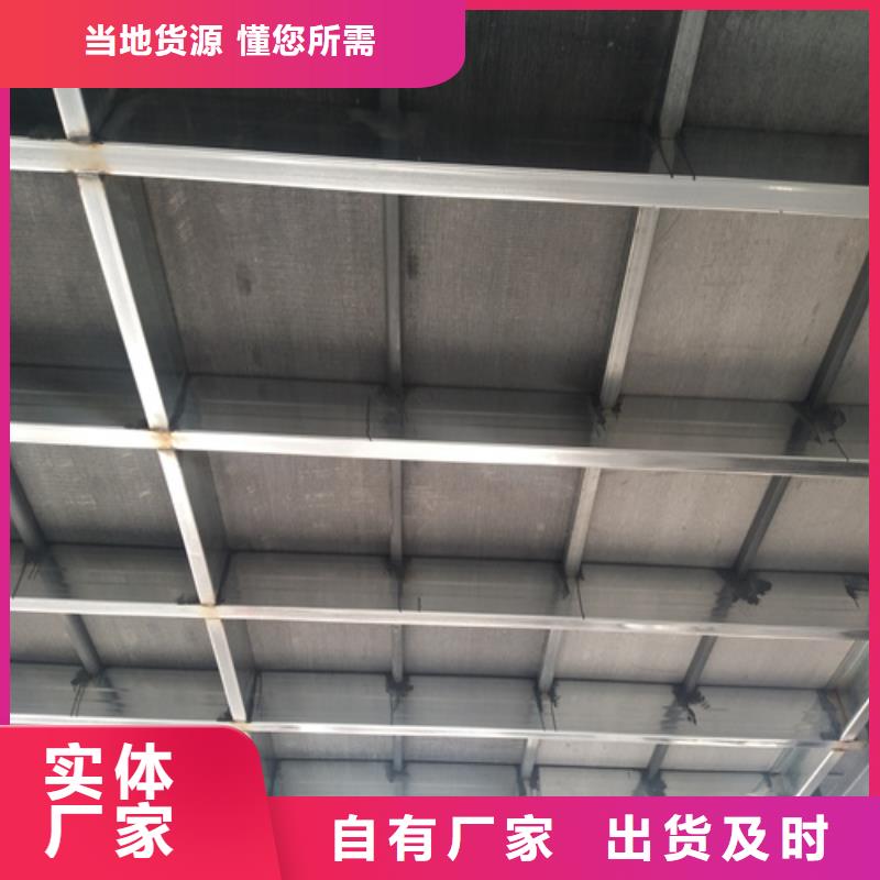 防火板欧拉德【 钢结构复式楼板防火板口碑好实力强】