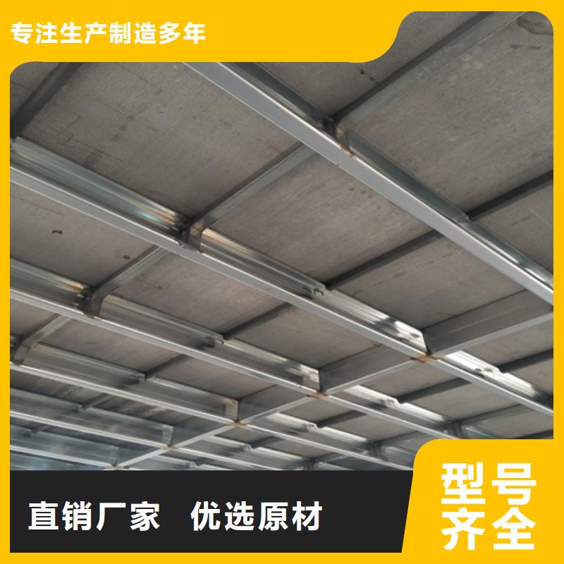 钢结构复式楼板防火板核心技术