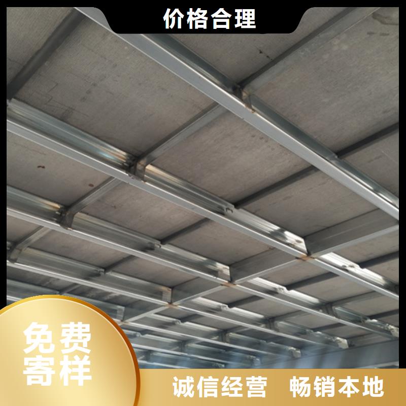 钢结构复式楼板水泥纤维板买的是放心