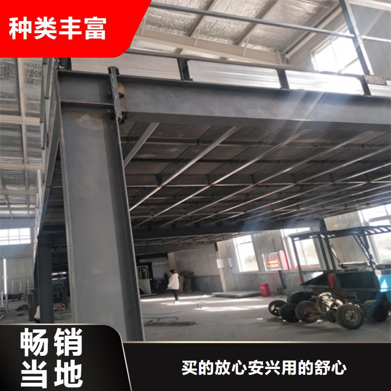 防火板欧拉德【 钢结构复式楼板防火板口碑好实力强】