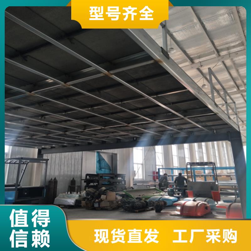 【 钢结构复式楼板_纤维水泥板用心做好每一件产品】当地公司