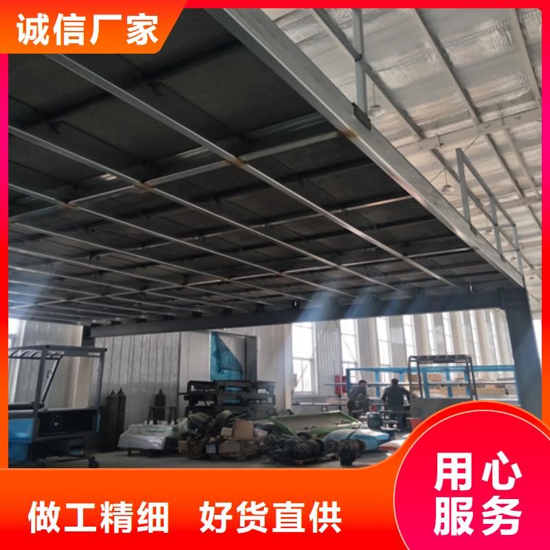 钢结构复式楼板_外墙保温板真正让利给买家