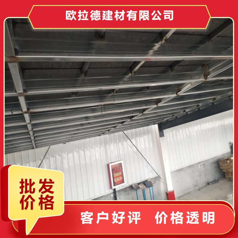 钢结构复式楼板,防火板大厂生产品质