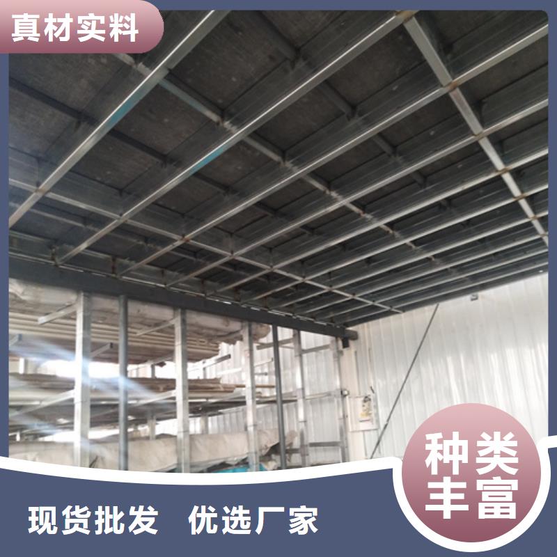 【钢结构复式楼板水泥纤维板货源报价】