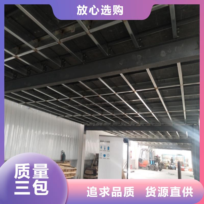 钢结构复式楼板防火板现货采购