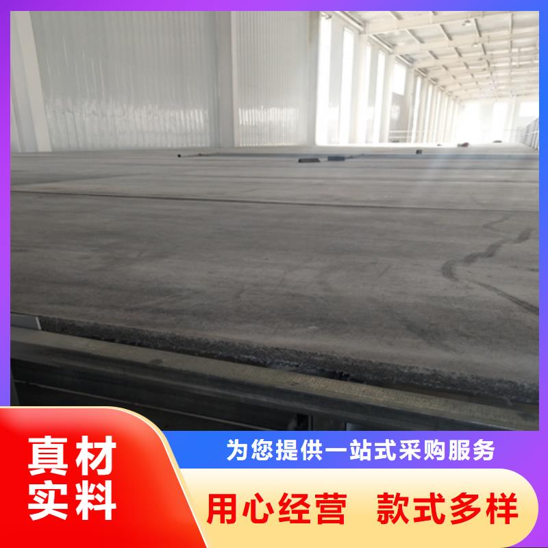 钢结构复式楼板外墙保温板打造行业品质