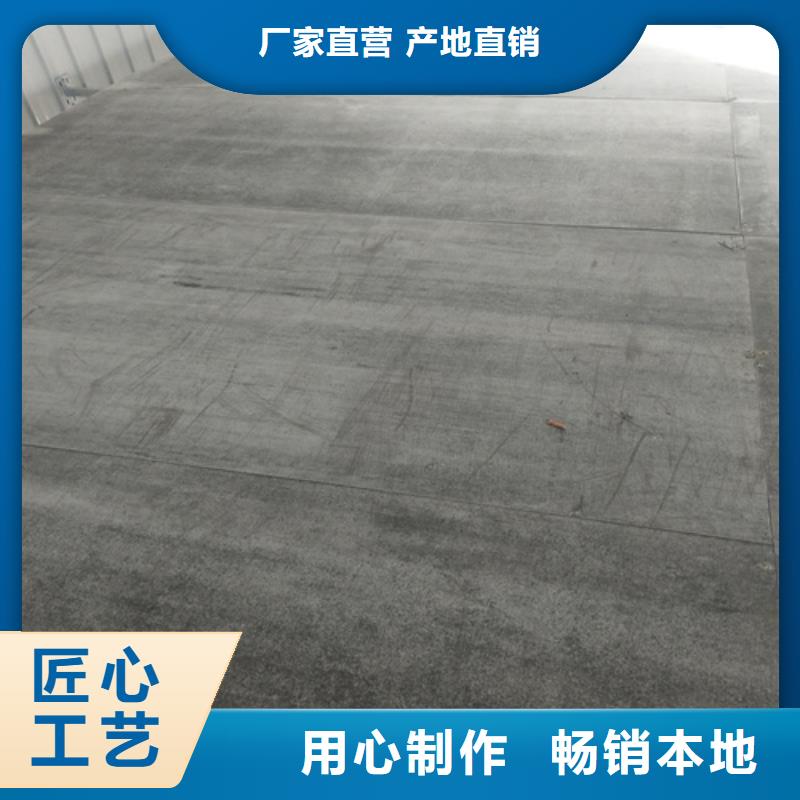 钢结构复式楼板纤维水泥板N年专注