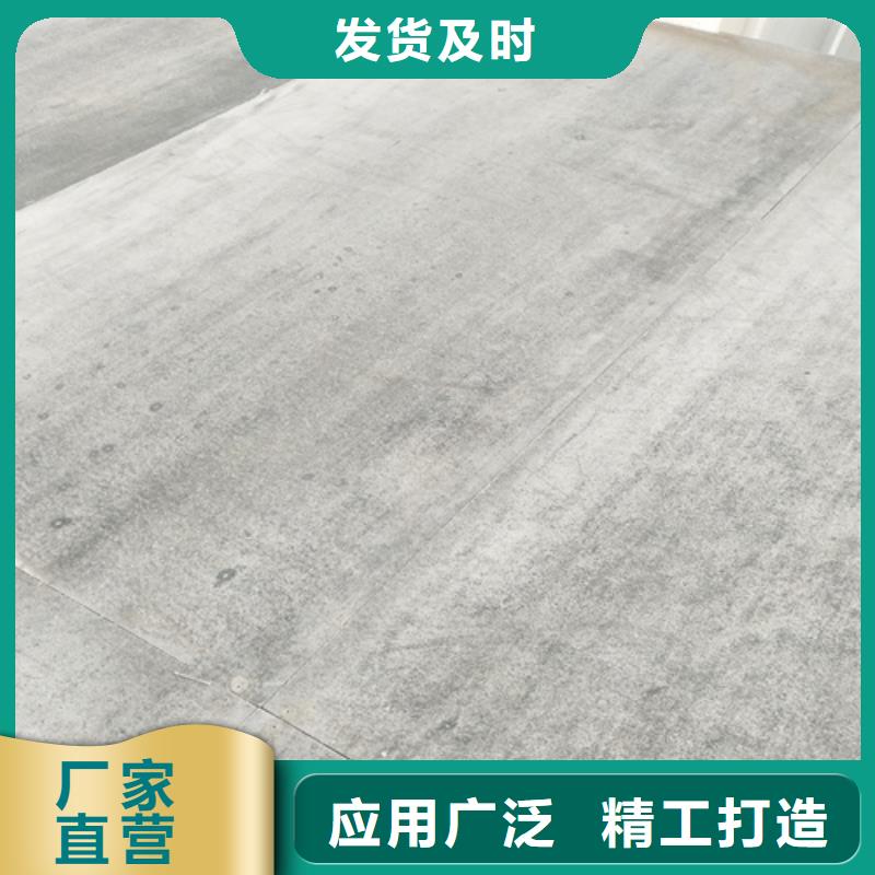 防火板欧拉德【 钢结构复式楼板防火板口碑好实力强】