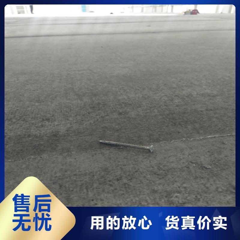 【钢结构复式楼板水泥纤维板货源报价】
