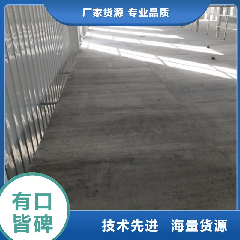 钢结构复式楼板防火板现货采购