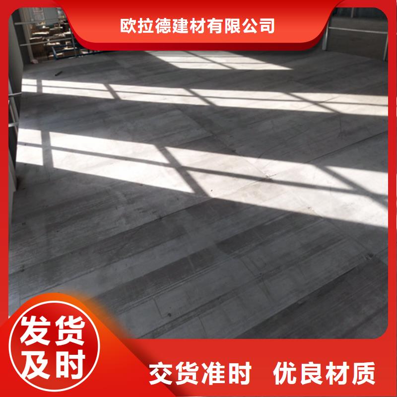 钢结构复式楼板,水泥纤维板专业完善售后