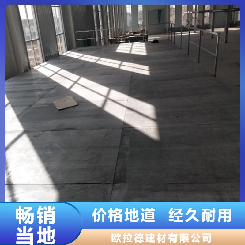 钢结构复式楼板防火板现货采购