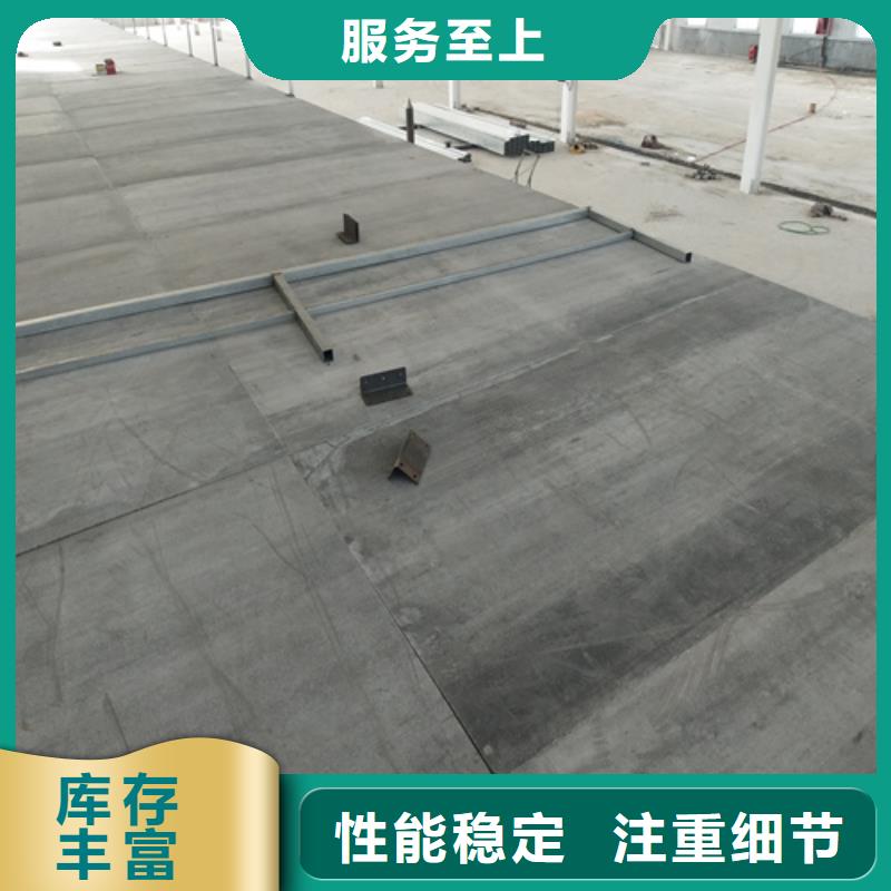 【钢结构复式楼板水泥纤维板货源报价】