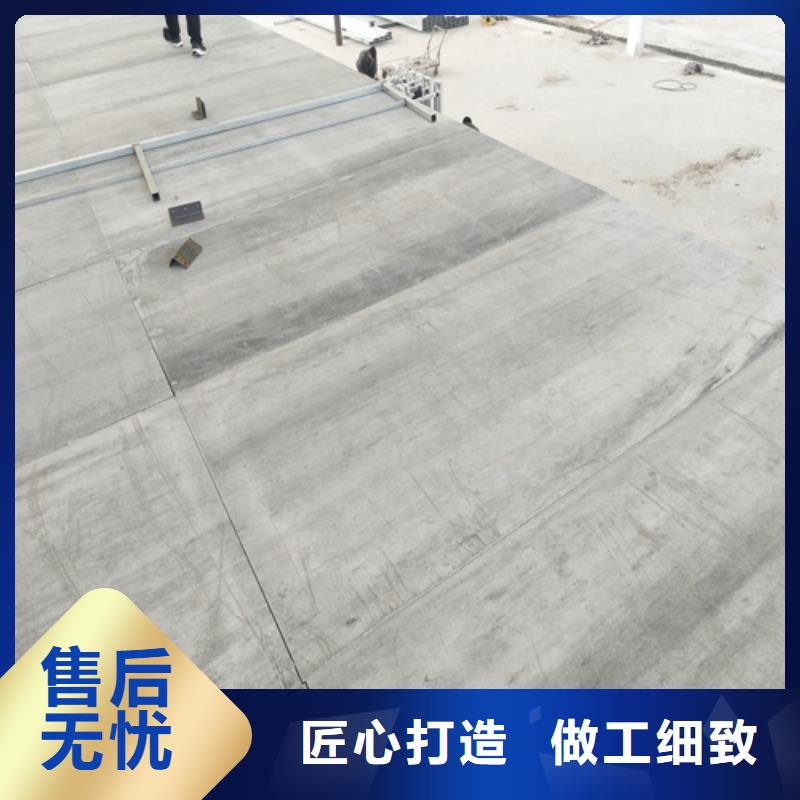 钢结构复式楼板水泥纤维板买的是放心