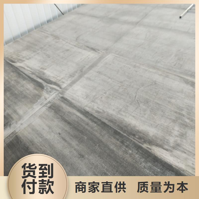 钢结构复式楼板纤维水泥板N年专注