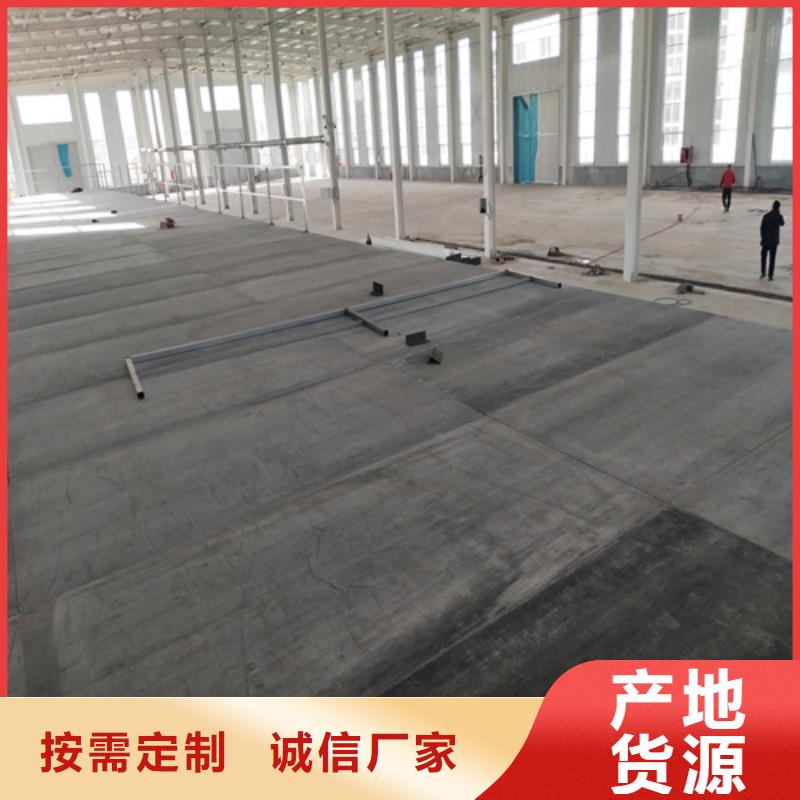 钢结构复式楼板水泥纤维板买的是放心