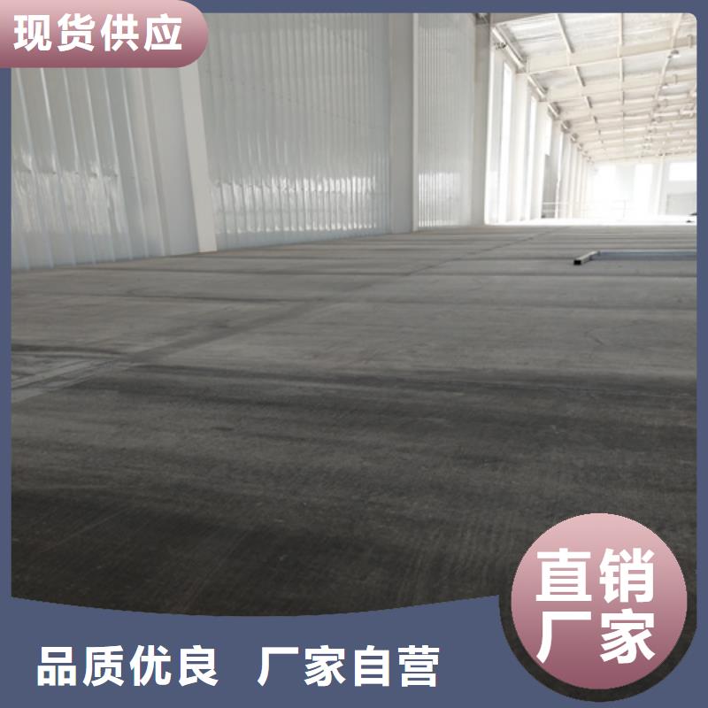 钢结构复式楼板外墙保温板打造行业品质