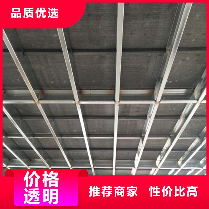钢结构复式楼板水泥纤维板买的是放心