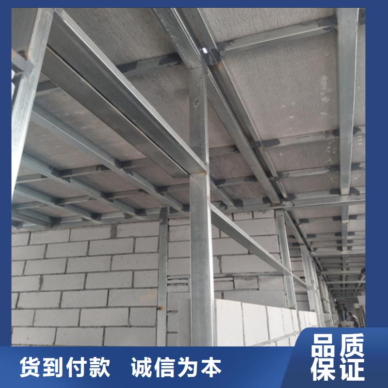钢结构loft阁楼板现货批发