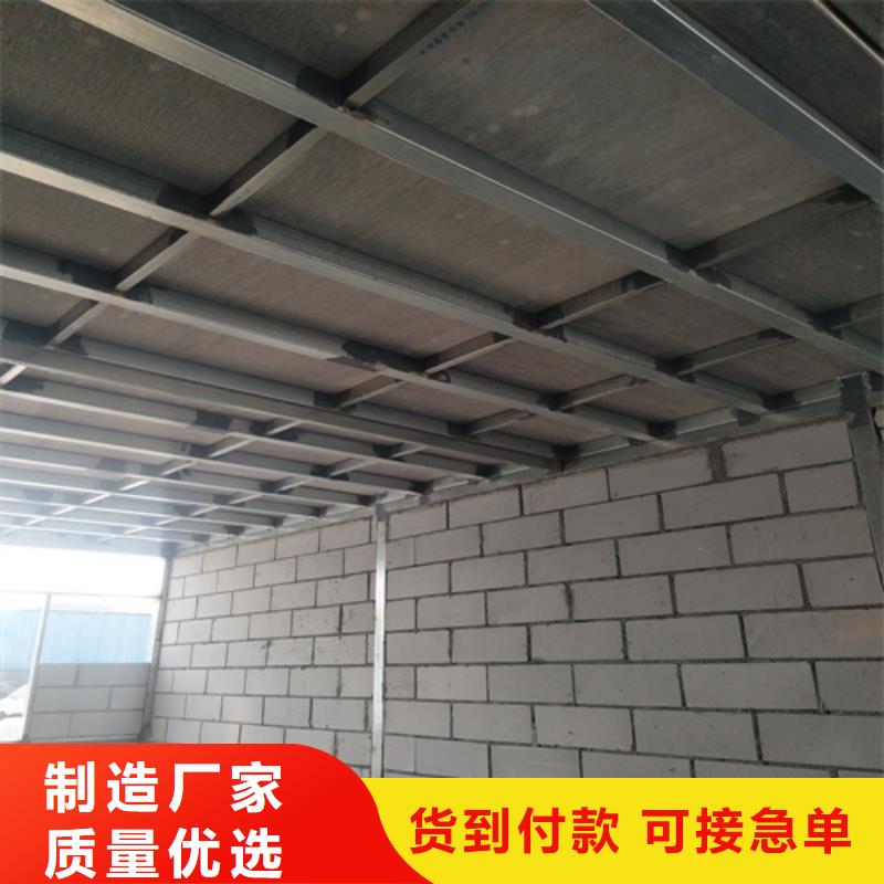 钢结构复式楼板防火板核心技术