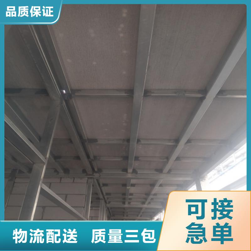 防火板欧拉德【 钢结构复式楼板防火板口碑好实力强】