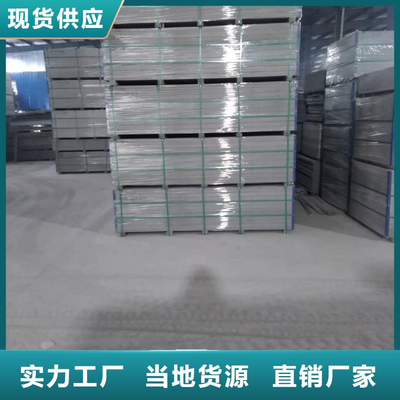 楼层板loft复式阁楼板按需定做
