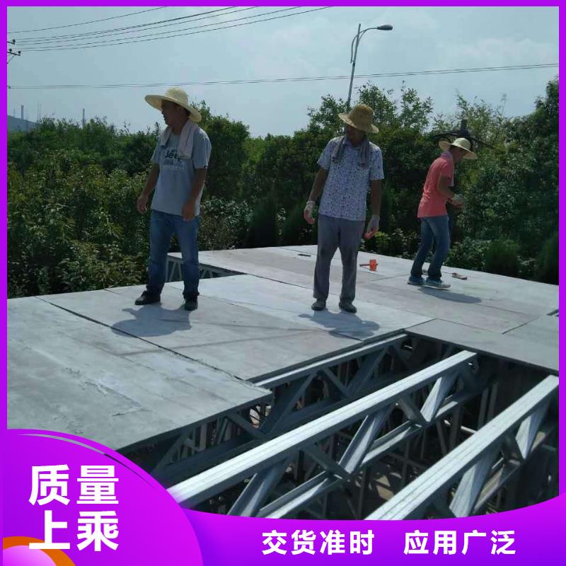 楼层板水泥楼层板值得买