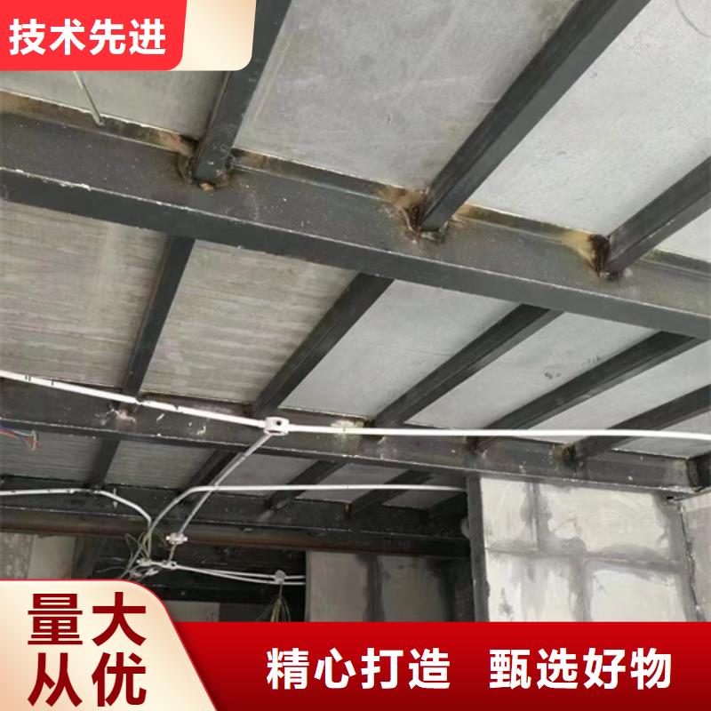 水泥压力板钢结构楼层板品质做服务