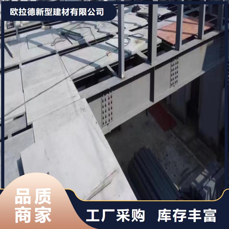 水泥压力板钢结构楼层板热销产品