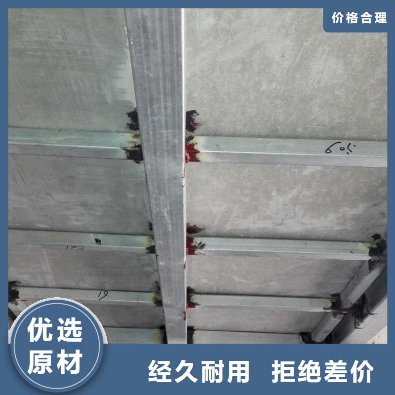 水泥压力板隔墙板贴心服务