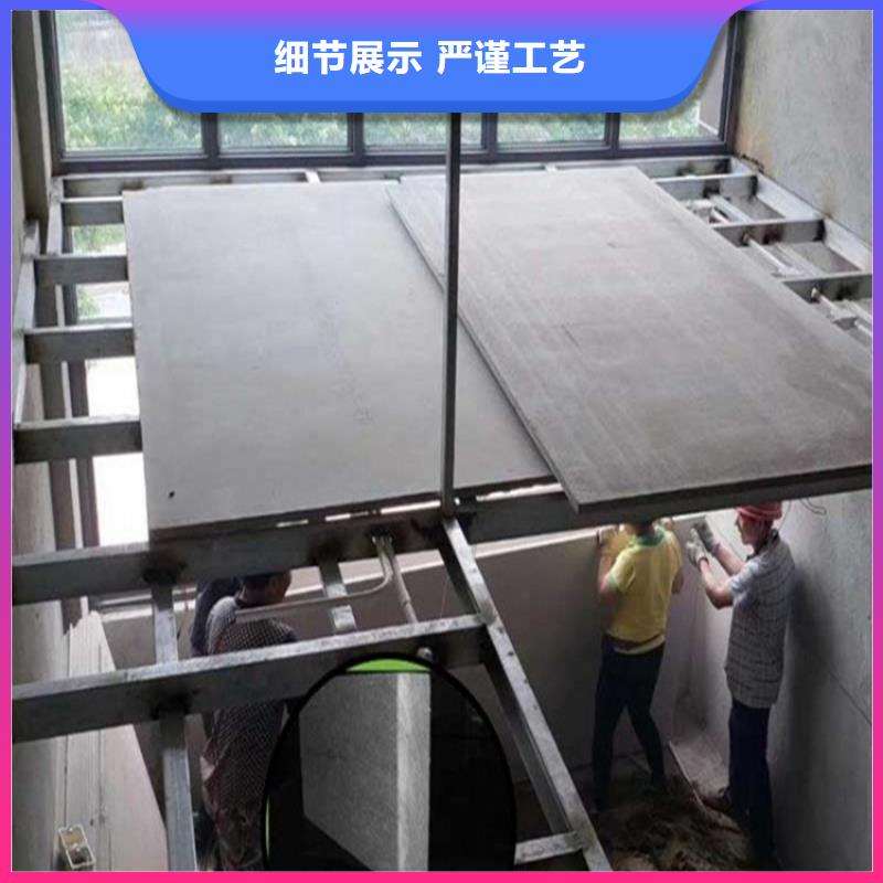 【水泥压力板】-loft复式阁楼板加工定制