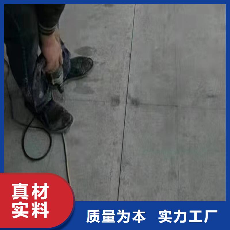 水泥压力板隔墙板质量层层把关