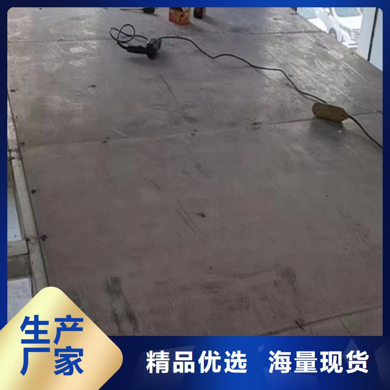 【水泥压力板】-loft复式阁楼板加工定制