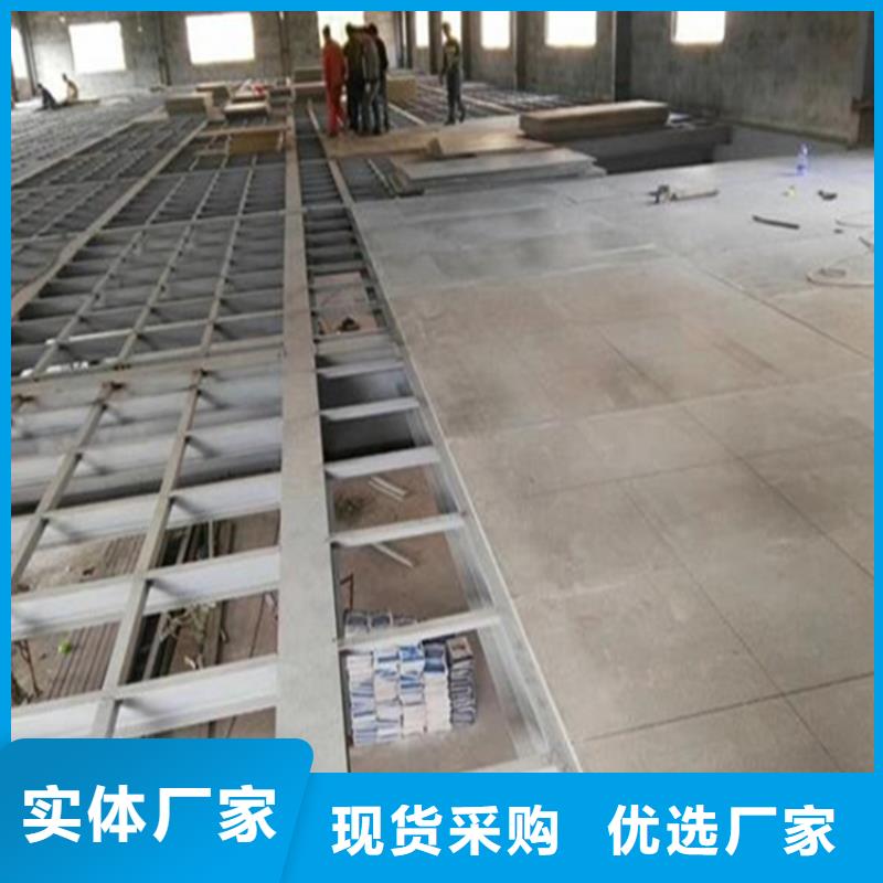 水泥压力板钢结构复式阁楼板主推产品