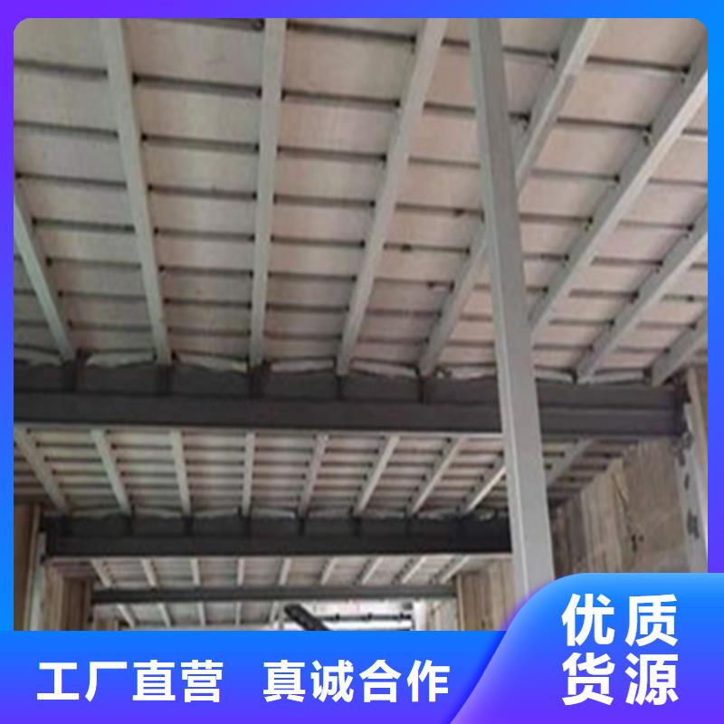水泥压力板钢结构楼层板厂家直销