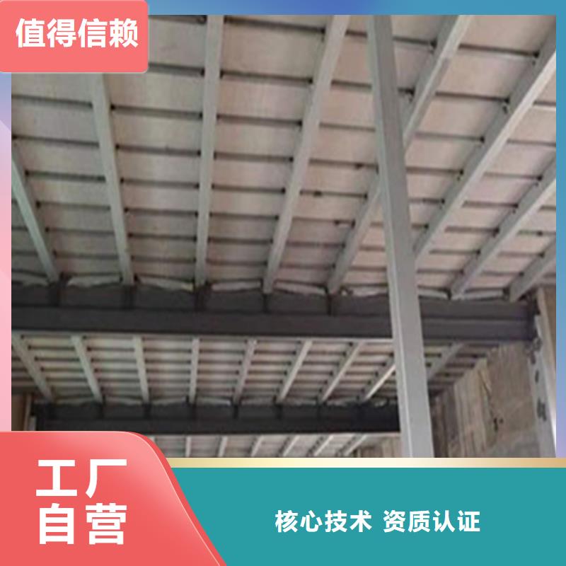 水泥压力板-轻质隔墙板货源报价