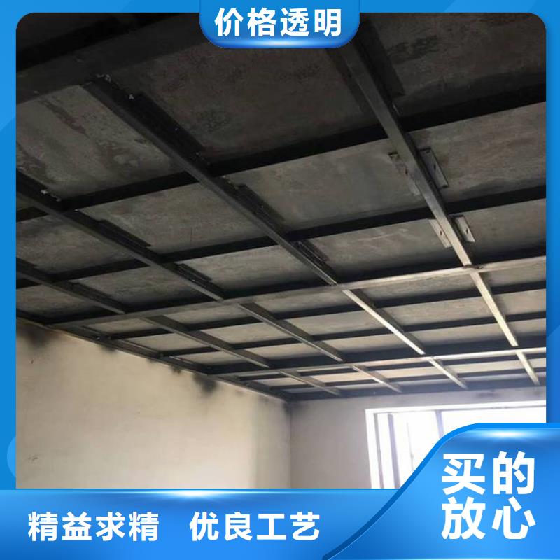 宏伟区增强水泥压力板别太傻