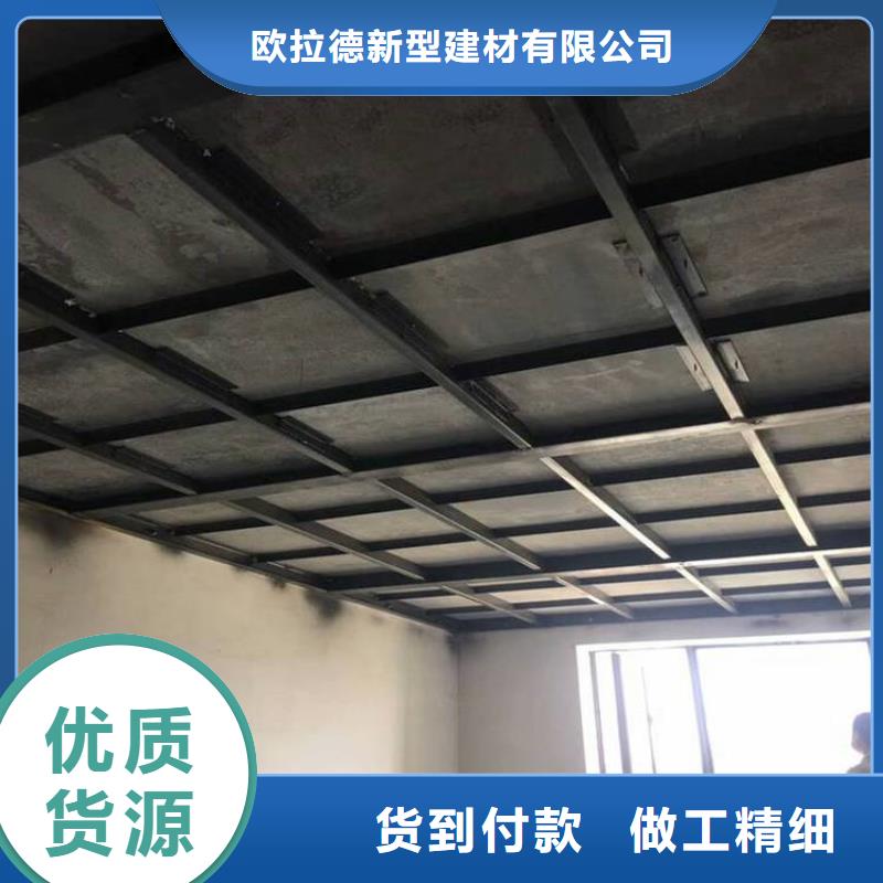 水泥压力板挑高复式阁楼板拒绝差价