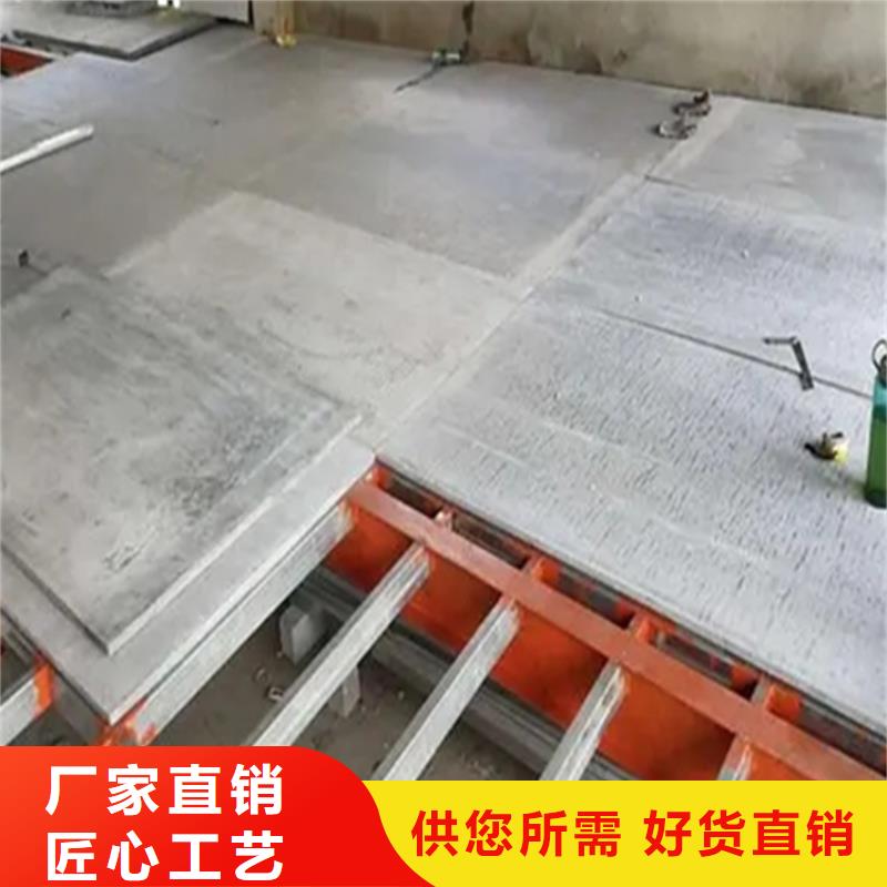 水泥压力板小复式夹层板多种规格供您选择