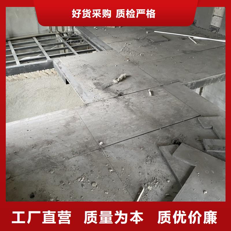 【水泥压力板】_小复式夹层板设计合理